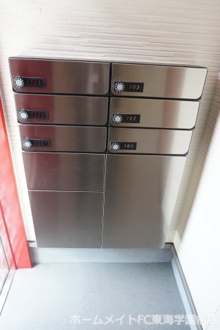 ＧｒａｎｄｔｉｃＰｒｅｍｉｏ熊大前のその他共用部分