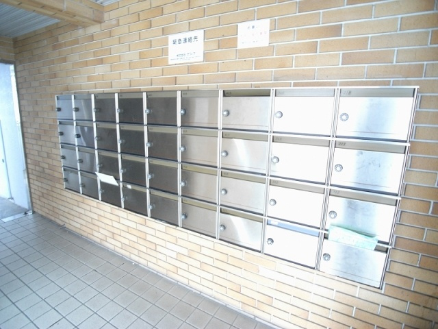 【その他】 | ニュープリーメル