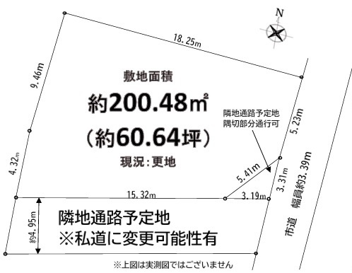 狭山市南入曽　建築条件なし売地　西武新宿線『入曽駅』徒歩5分　【入間野小学区】の土地図