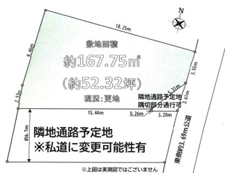 【土地図】 | 狭山市南入曽　建築条件なし売地　西武新宿線『入曽駅』徒歩5分　【入間野小学区】