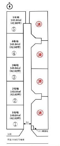 【土地図】 | 高砂市阿弥陀町北池（全5区）土地　1号地 | 1号地　敷地約42.6坪です。