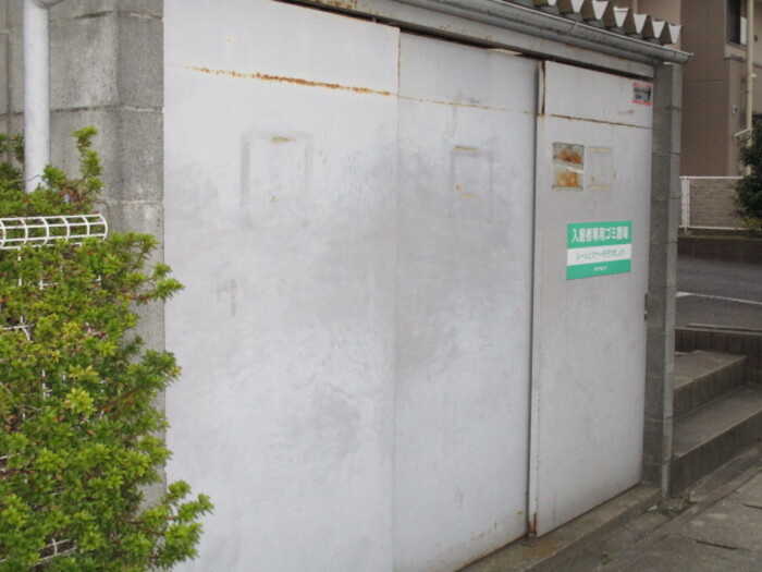 サニーハイツのその他