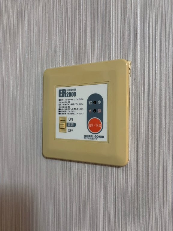 コート・グランドールD棟の設備