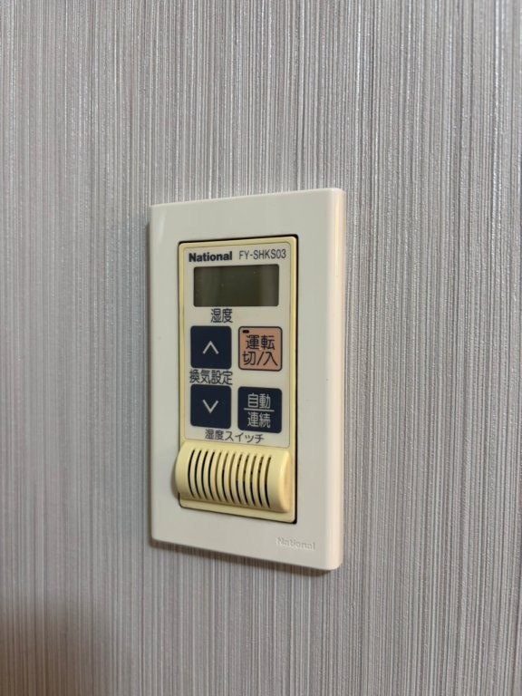 コート・グランドールD棟の設備