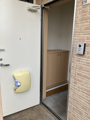 【その他】 | ウィンドミル波崎・七番館