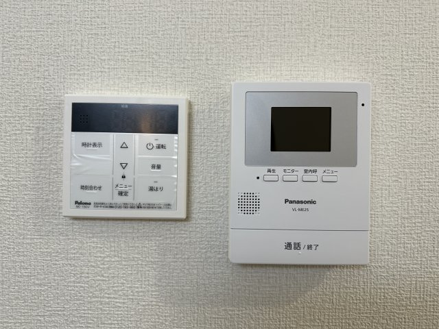 【周辺】