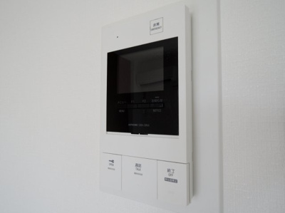 【その他】 | アレグリアプレイス熊取