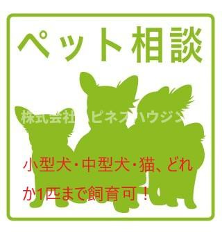 Ｋｏｌｅｔ豊四季～コレットトヨシキ～のその他