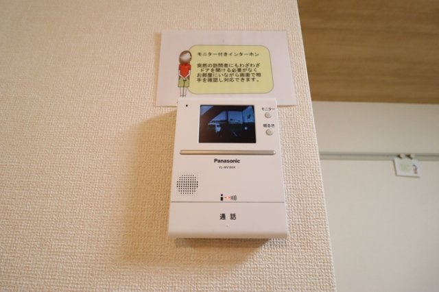 Ｎａｇｏｍｉのセキュリティ|カラーモニター付インターホン（録画機能付）
