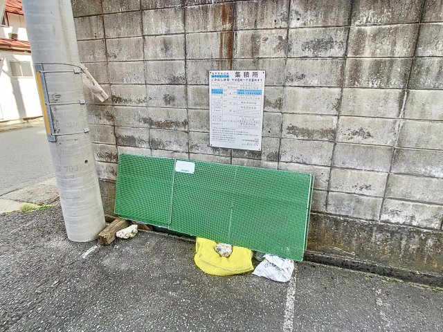 レピュートKのその他共用部分