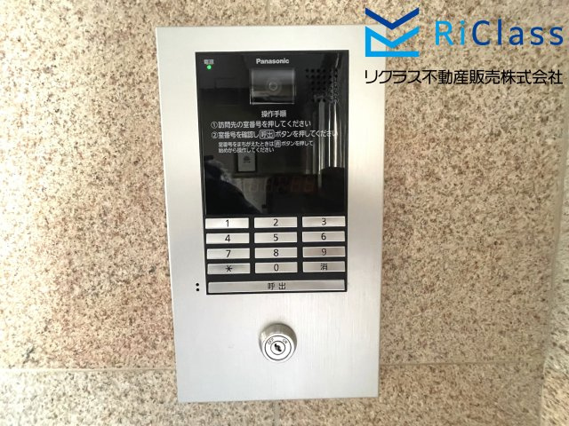 シーガルパレス松野通のエントランス|オートロックです