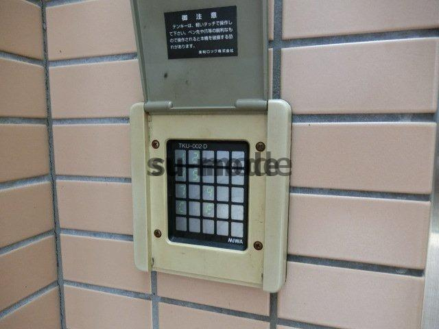 フローラ茨木のその他共用部分