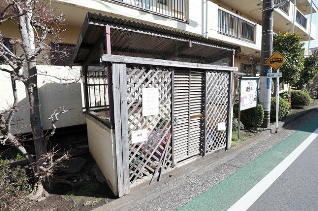 東ノ岡マンションのその他共用部分