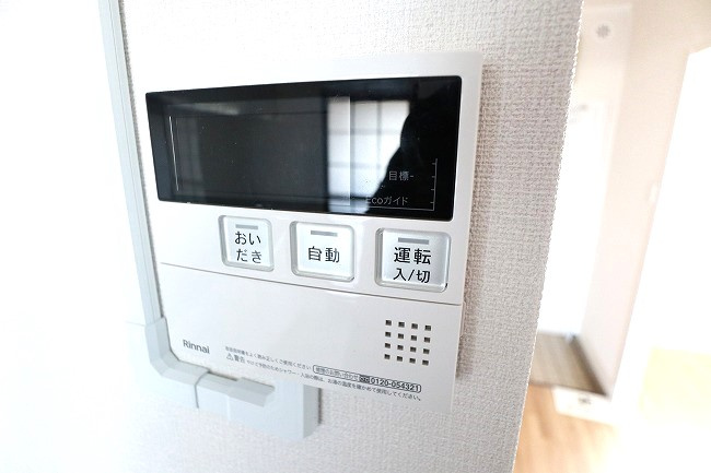 東ノ岡マンションの設備