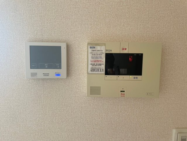 【セキュリティ】 | レストバレル上泉