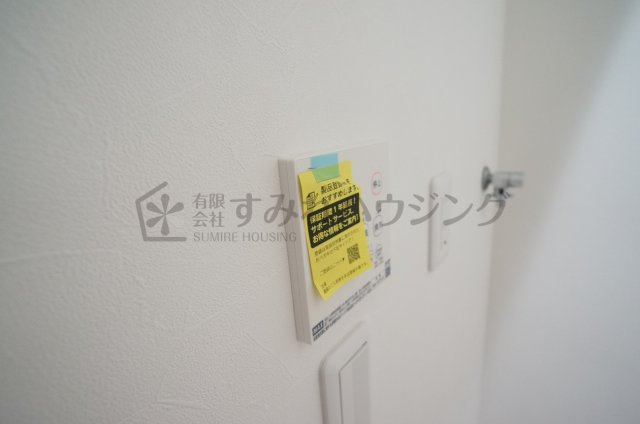 中山荘園LOHAUSⅡの設備