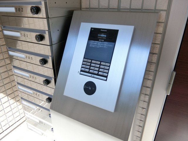レストバレル上泉のその他共用部分