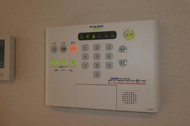 倉敷市西中新田のアパートの設備|アルソックホームセキュリティ