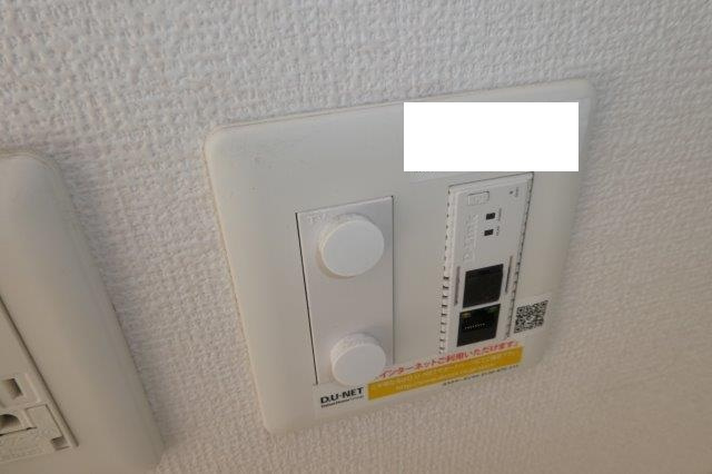 プランドール大高Ⅰの設備|無料ＷＩ－ＦＩ完備