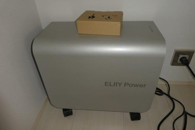 プランドール大高Ⅰの設備|蓄電池