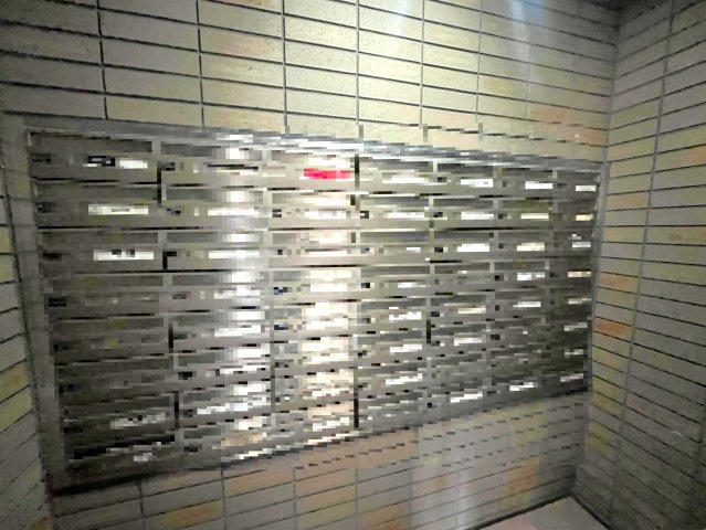 駅まで徒歩２分＆２沿線利用可能★ペット飼育可能★リフォーム済み３ＬＤＫ★眺望良好★藤和宝ヶ池ホームズのその他共用部分|集合ポスト