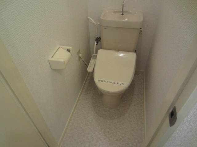 【トイレ】