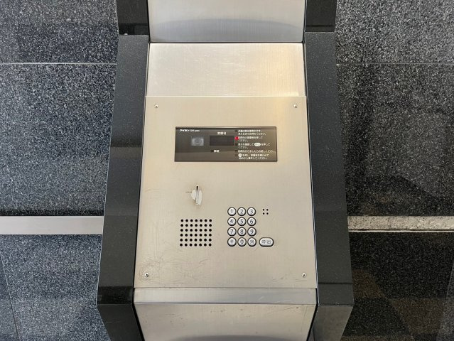 プレシャスコート金山｜名古屋市の賃貸ならMy賃貸のセキュリティ|プレシャスコート金山