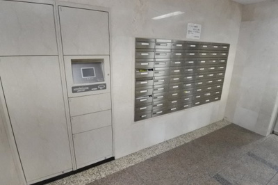 【その他共用部分】 | リーガル南船場Ⅱ