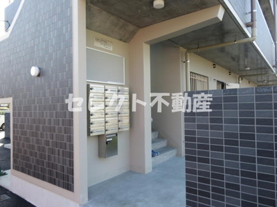 【その他共用部分】 | ヒルトップ・ヴァレ