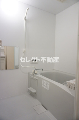 【浴室】 | ヒルトップ・ヴァレ