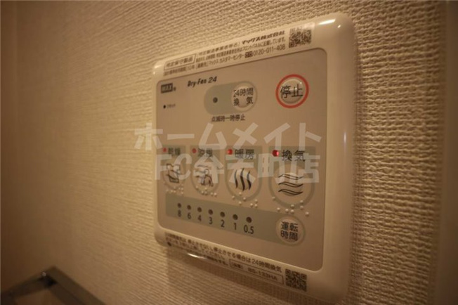 【設備】 | エスリード大阪ドームシティ