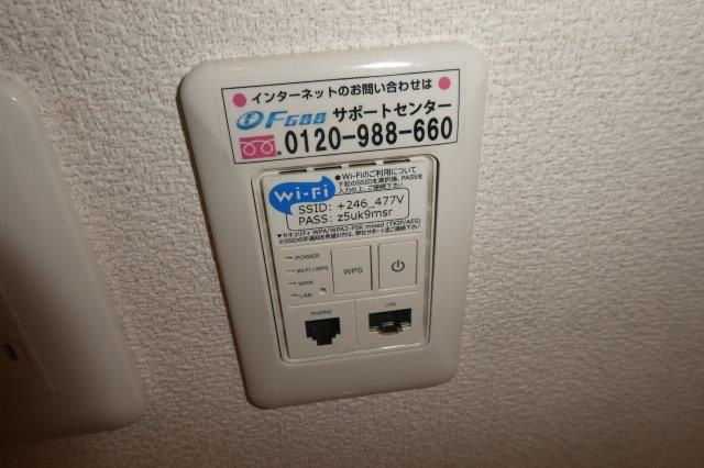 シエルクレールＢの設備|無料ＷＩ－ＦＩ完備