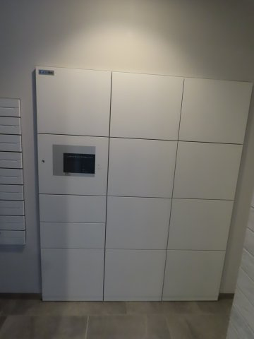 ファステート大阪マジョリティのその他共用部分