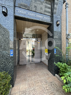 クレストコート難波サウスのエントランス|クレストコート難波サウス　エントランス