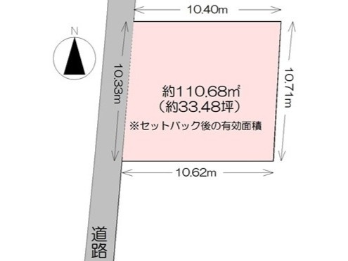 【土地図】 | 売地　高知市介良乙　＠25.5