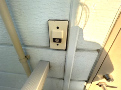 【セキュリティ】 | サンシティー南矢三