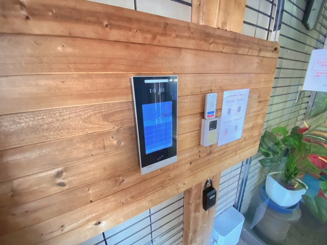 セレーナ喜志参番館Ⅱのセキュリティ