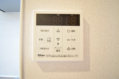 【設備】 | MISTRAL姫路駅前Ⅶ高尾町