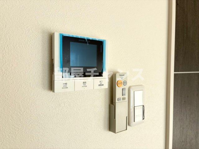 AURUMのセキュリティ
