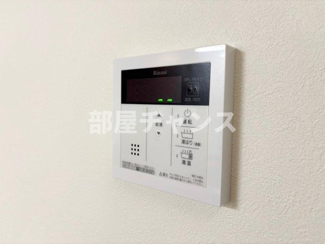 AURUMの設備