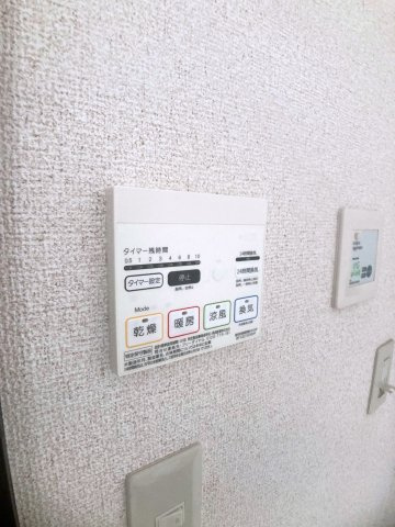 【設備】 | クリスチーネ