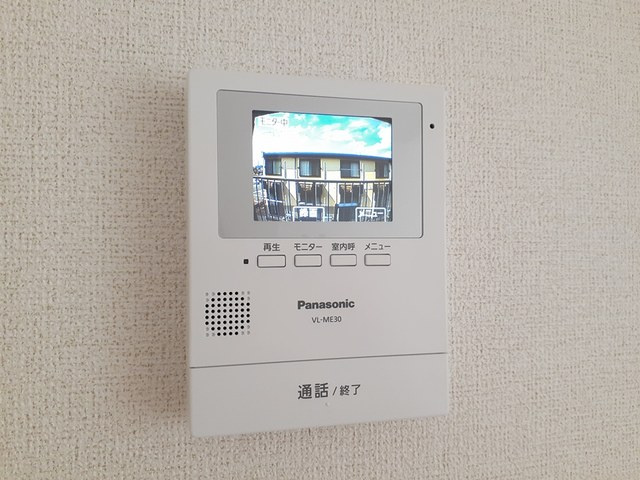 エルディム茂作のセキュリティ|セキュリティ