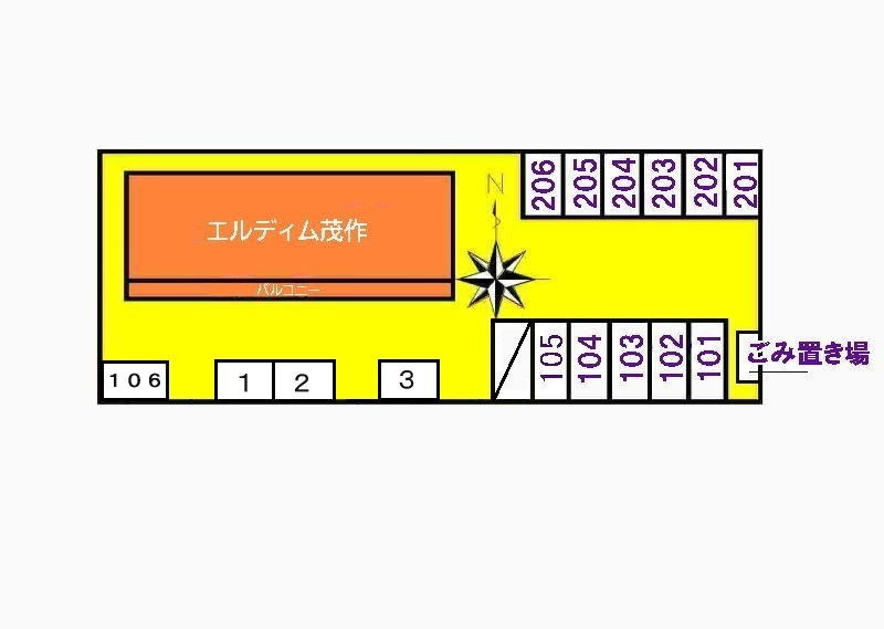 エルディム茂作の駐車場|駐車場