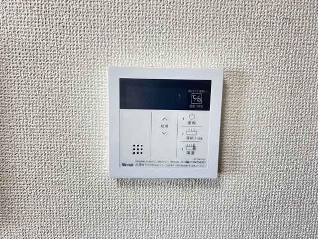 KATOHマンションの設備|KATOHマンション