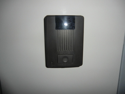 【設備】 | レオパレスＪＯＹ