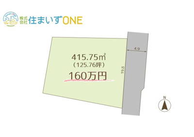 【区画図】 | 【売り土地】山辺町大字北垣 | 区画図です♪