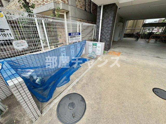 ブルームライフ黒川のその他共用部分