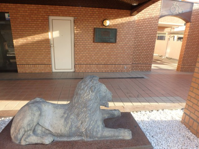 【エントランス】 | ライオンズマンション倉敷松島