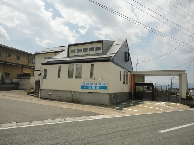 ベルフォレスタⅠ|寺嶋歯科医院 0.8km