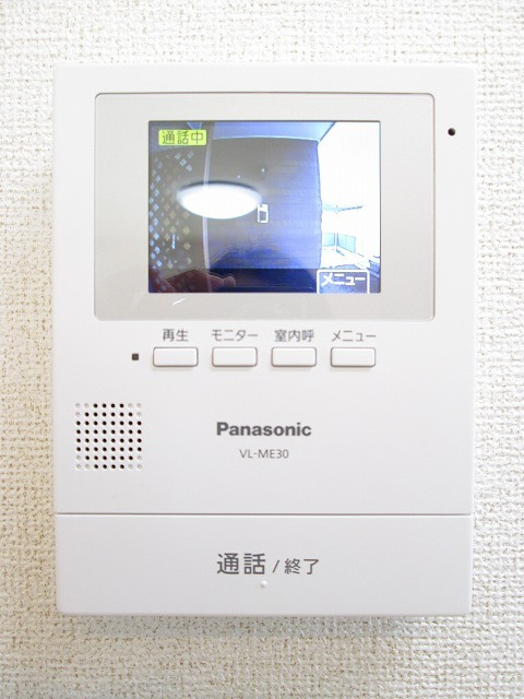 アマーレ　テゾーロのセキュリティ|セキュリティ